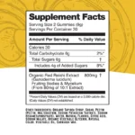 Troomy Calm Gummies Nutrition Facts