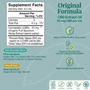 Charlottes web Daily Care CBD Oil supplement facts